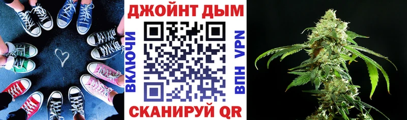 Виды наркотиков купить Киселёвск Марихуана  СК  Гашиш  Меф мяу мяу 