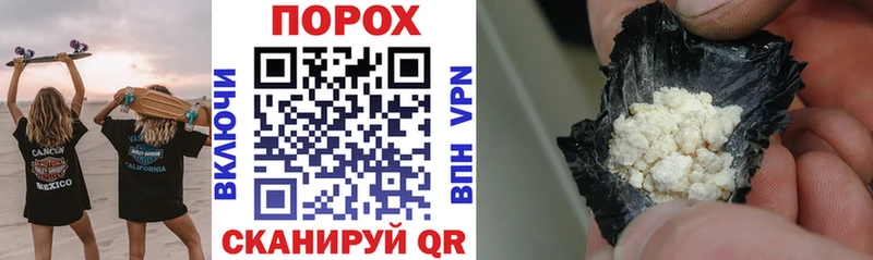 где купить наркотик  Киселёвск  Амфетамин Premium 