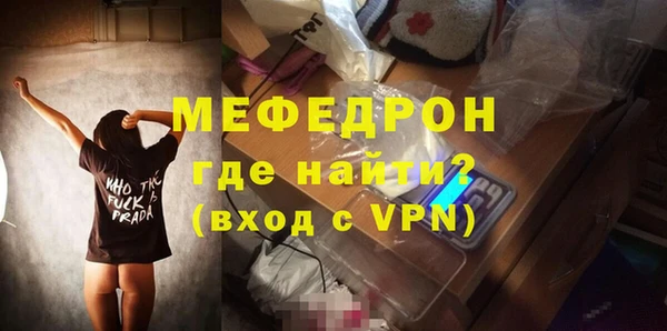 наркотики Беломорск