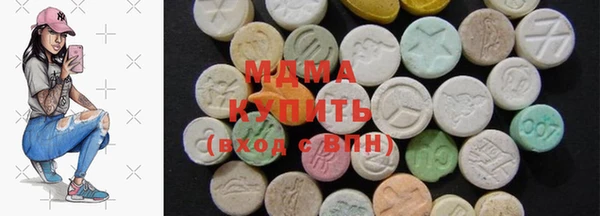 кокаин Семёнов