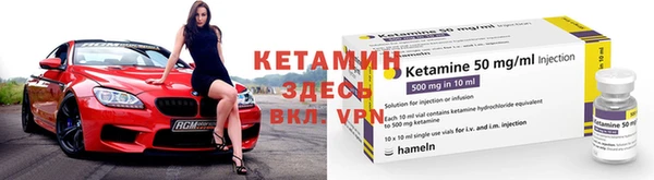 наркотики Беломорск