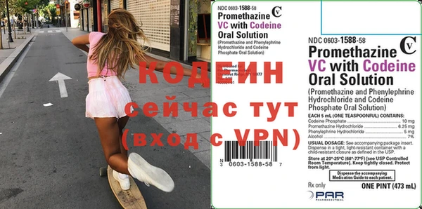 кристаллы Белоозёрский