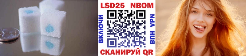 ЛСД экстази ecstasy  наркота  Киселёвск 